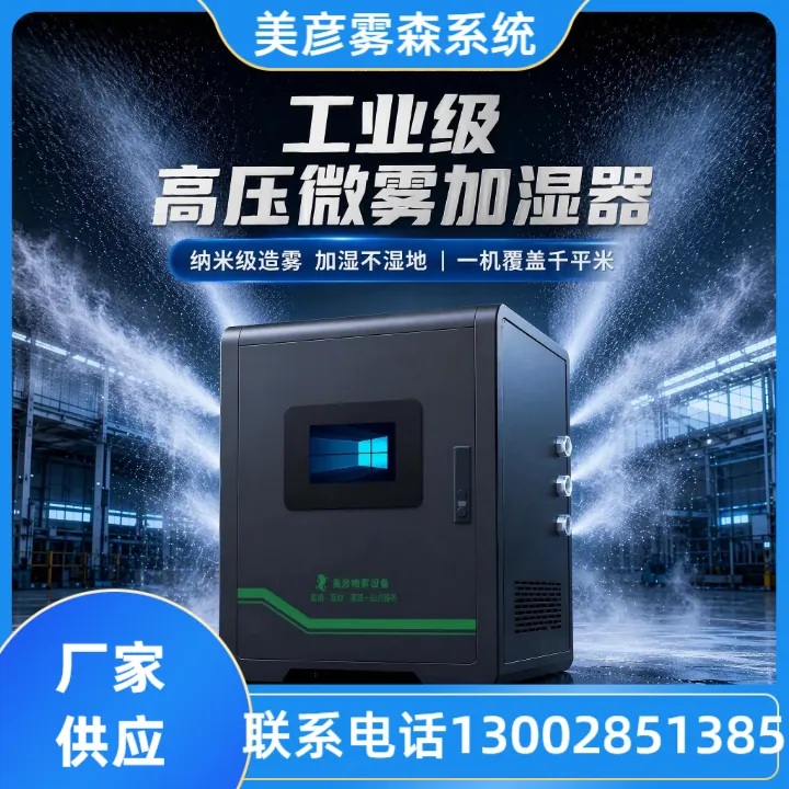 红宝石防堵喷头